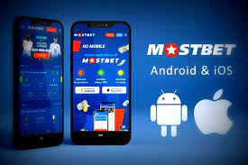 Download And Install the Mostbet APK currently and promptly enhance your pc gaming experience.